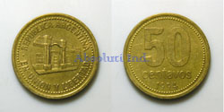 Argentina 50 centavos 1994