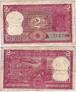 India 2 Rupias