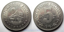 Antillas Holandesas 25 centavos 1990