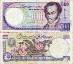 Venezuela 500 Bolivares 1992