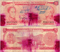 Venezuela 5 Bolivares 1972