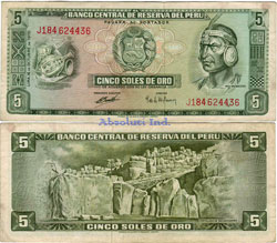 Perú 5 Soles 1970