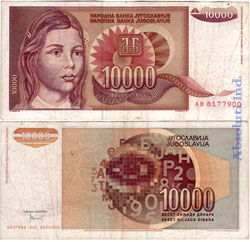 Yugoslavia 10.000 Dinares 1993