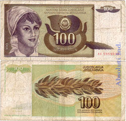 Yugoslavia 100 Dinares 1991