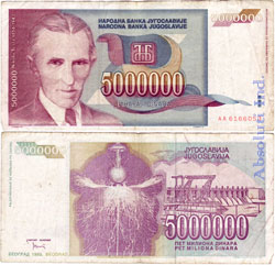 Yugoslavia 5000000 Dinares 1993