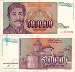 Yugoslavia 5000000 Dinares 1993