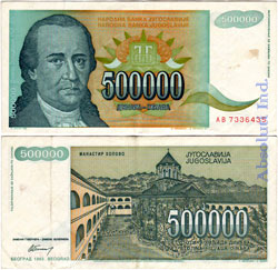 Yugoslavia 500.000 Dinares 1993