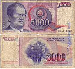 Yugoslavia 5.000 Dinares 1985