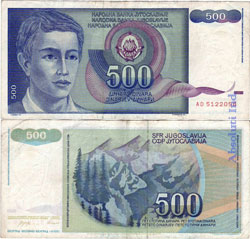 Yugoslavia 500 Dinares 1990