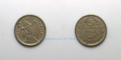 Chile 5 centimos 1922