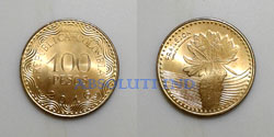 CO100P2016