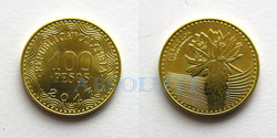 Colombia 100 pesos 2017