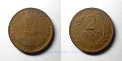 2 Pesos 1980