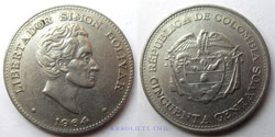 50 centavos 1964