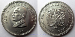 50 centavos 1965 Gaitan