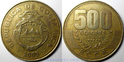 Costa Rica 500 Colones 2003