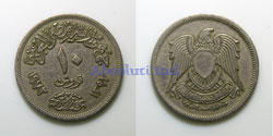 Egipto 10 Piastres 1972