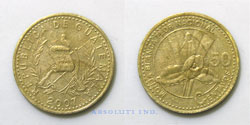 Guatemala 50 centavos 2007