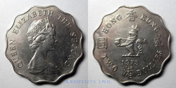 Hong Kong 2 Dolares 1975