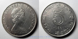 Hong Kong 5 Dolares 1980