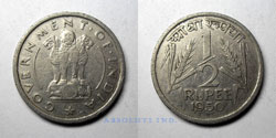 India 1/2 Ruppia 1950