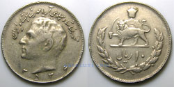 Iran 10 Rials 1977