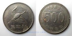 Korea 500 Won 1983