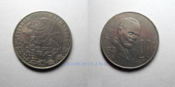 Mexico 20 centavos 1979