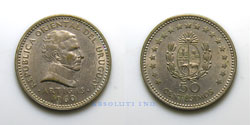 Uruguay 50 centesimos 1960