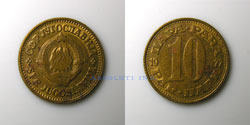 Yugoslavia 10 Para 1977